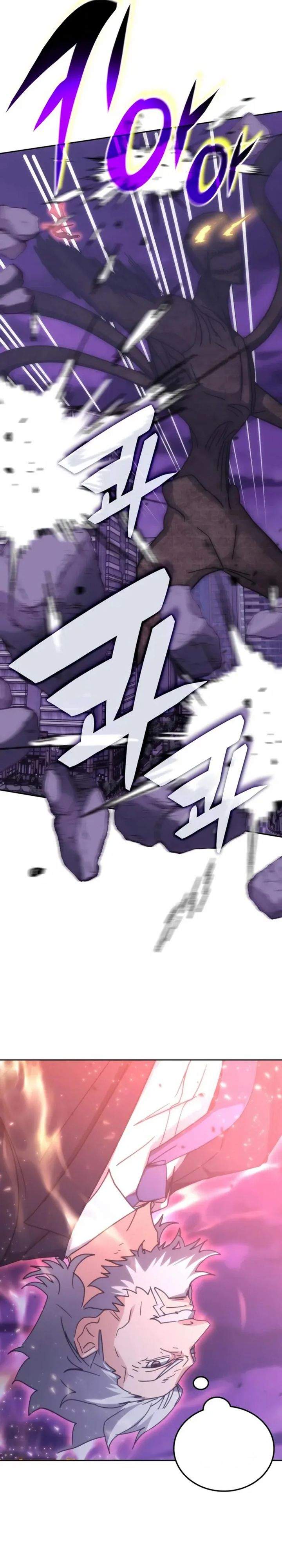 Read Transcension Academy ID Manga Online