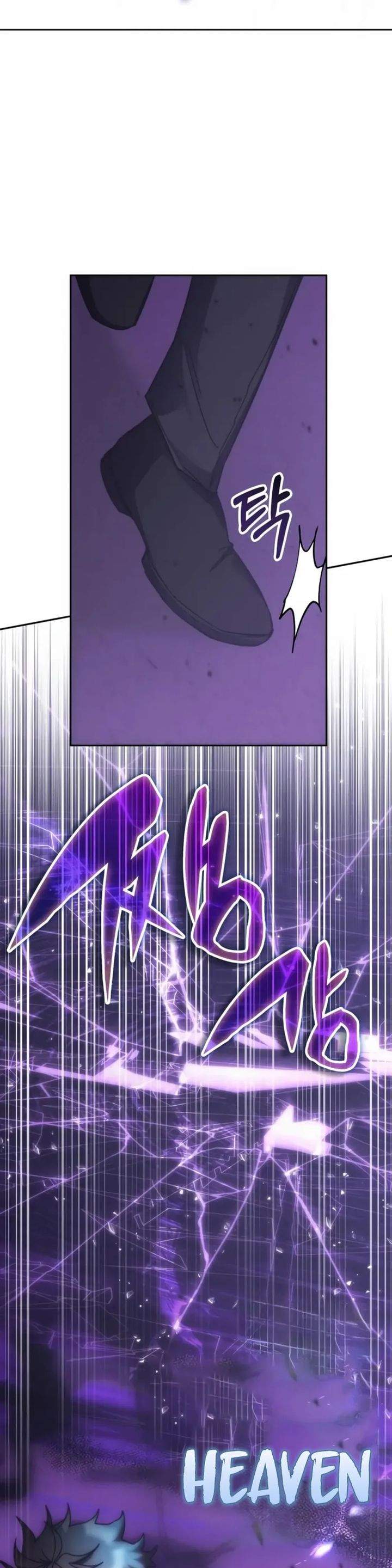 Read Transcension Academy ID Manga Online