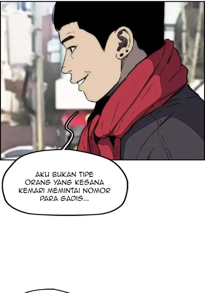 Read Wind Breaker ID Manga Online