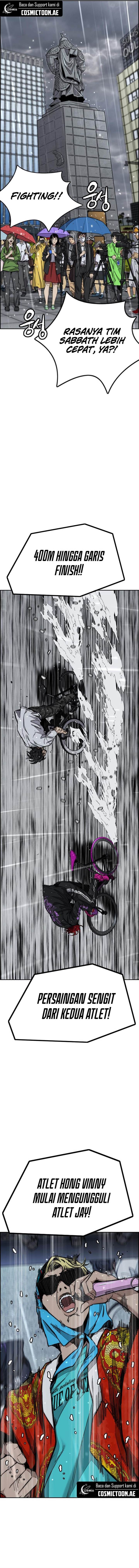 Read Wind Breaker ID Manga Online