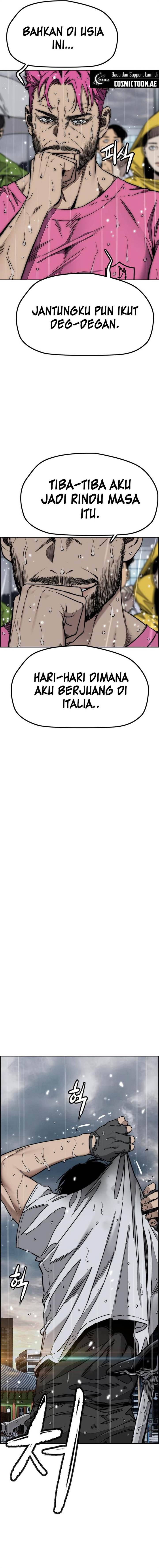 Read Wind Breaker ID Manga Online