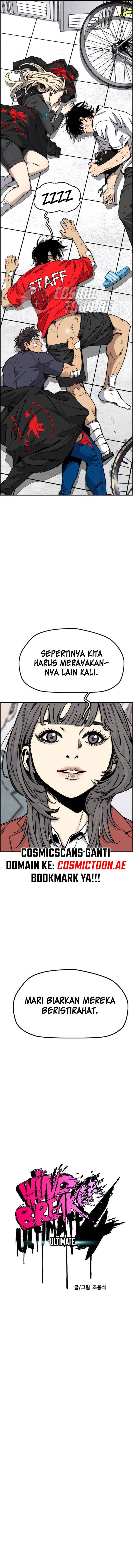 Read Wind Breaker ID Manga Online