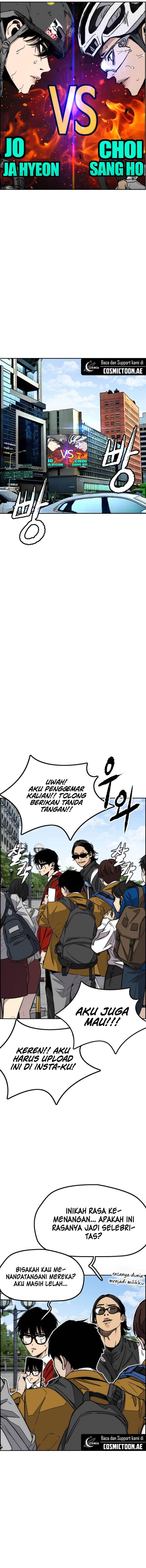 Read Wind Breaker ID Manga Online