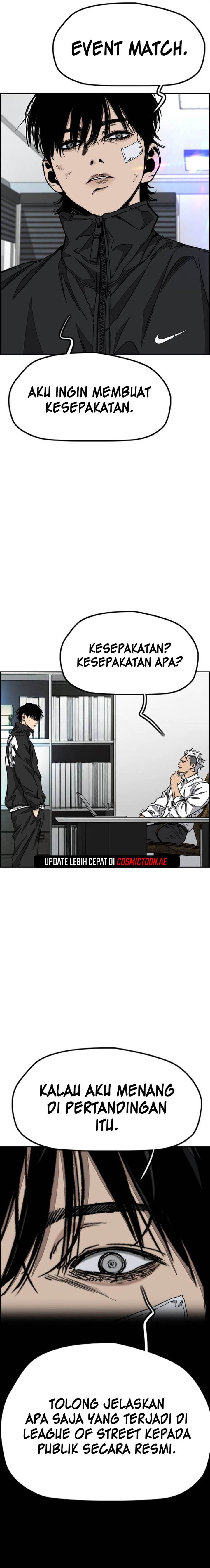 Read Wind Breaker ID Manga Online
