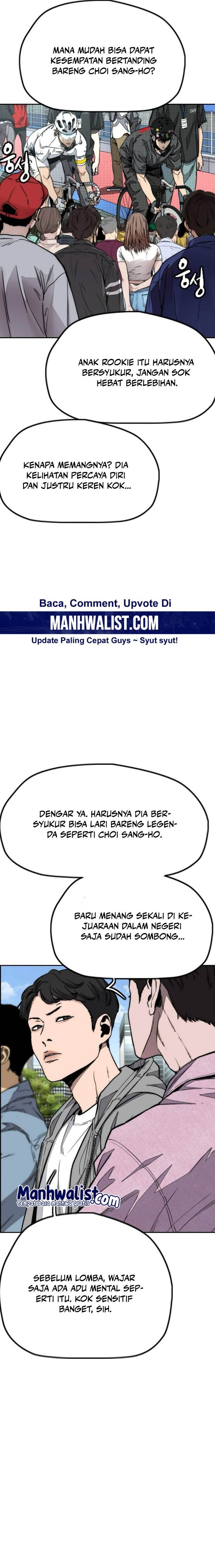 Read Wind Breaker ID Manga Online