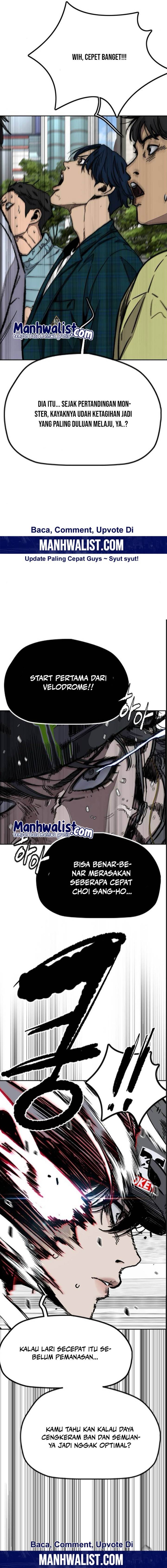 Read Wind Breaker ID Manga Online
