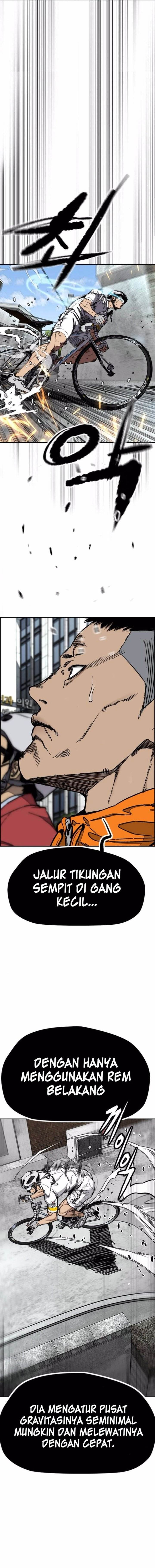Read Wind Breaker ID Manga Online