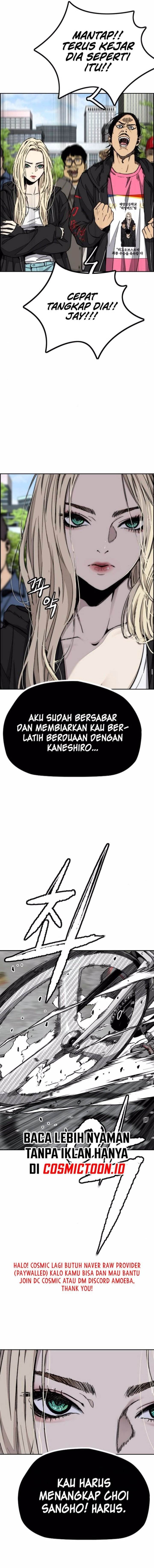 Read Wind Breaker ID Manga Online