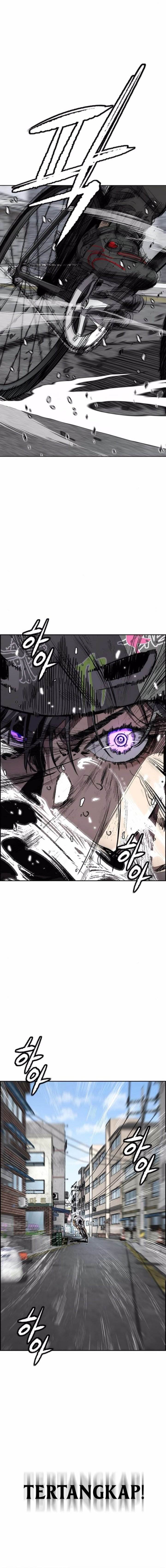 Read Wind Breaker ID Manga Online