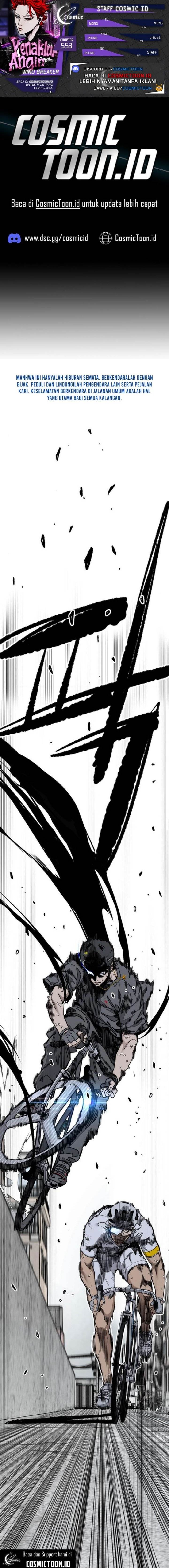 Read Wind Breaker ID Manga Online