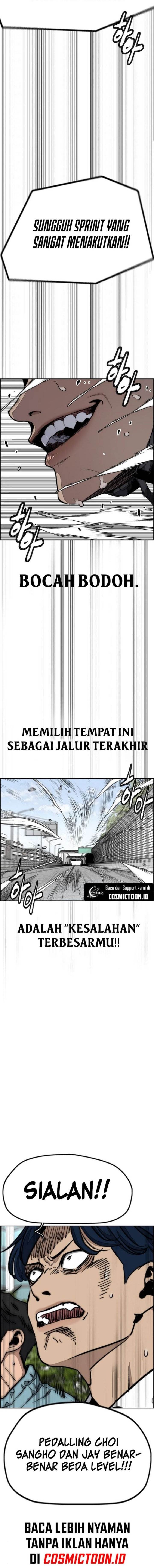 Read Wind Breaker ID Manga Online