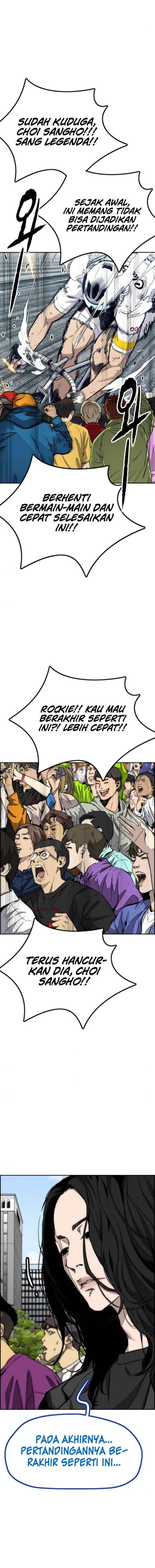 Read Wind Breaker ID Manga Online