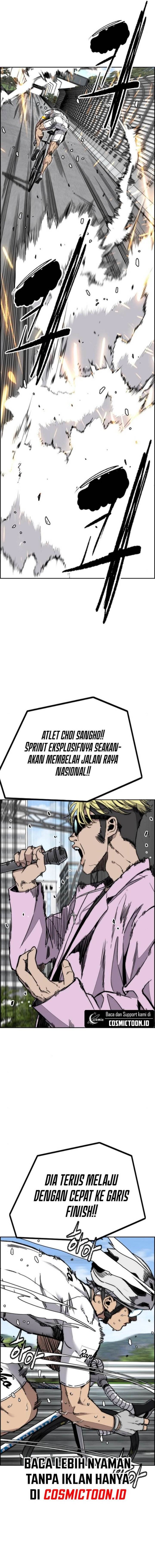 Read Wind Breaker ID Manga Online