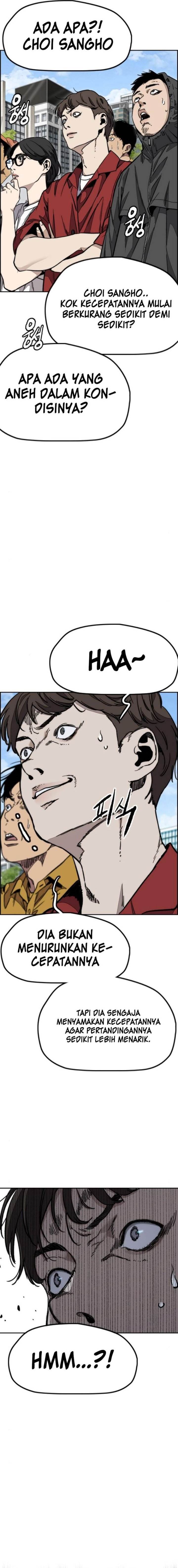 Read Wind Breaker ID Manga Online