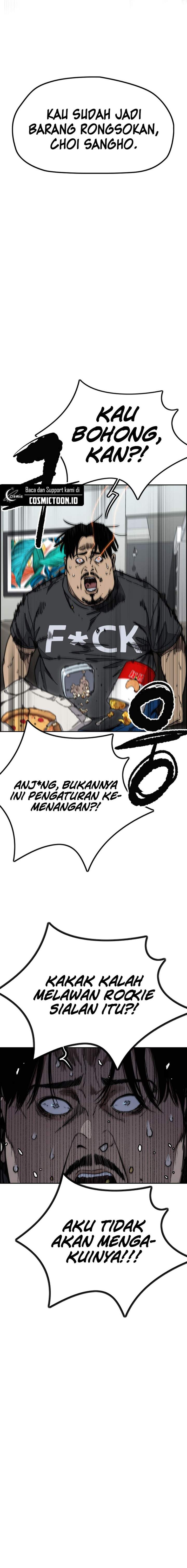 Read Wind Breaker ID Manga Online