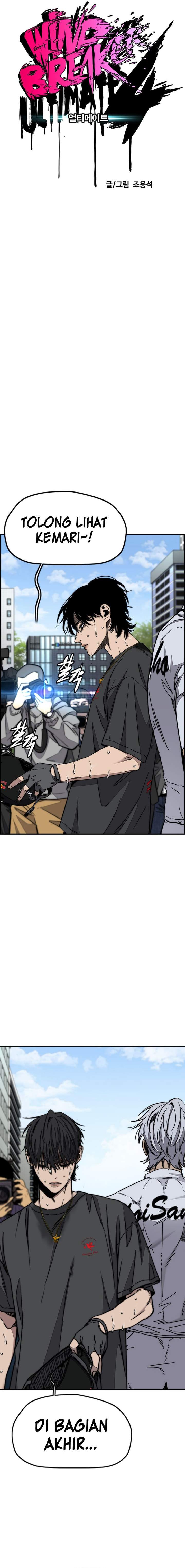 Read Wind Breaker ID Manga Online