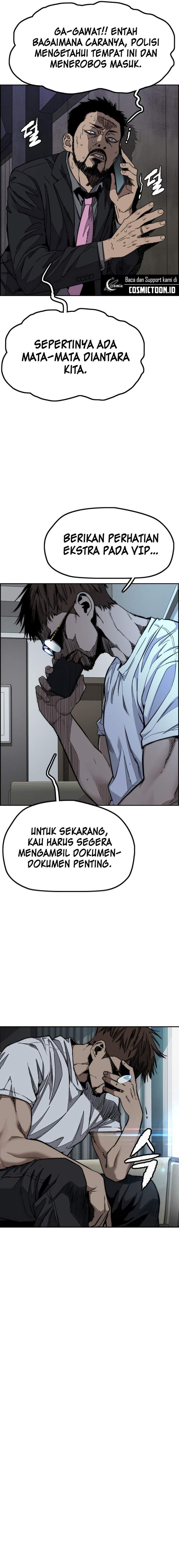 Read Wind Breaker ID Manga Online