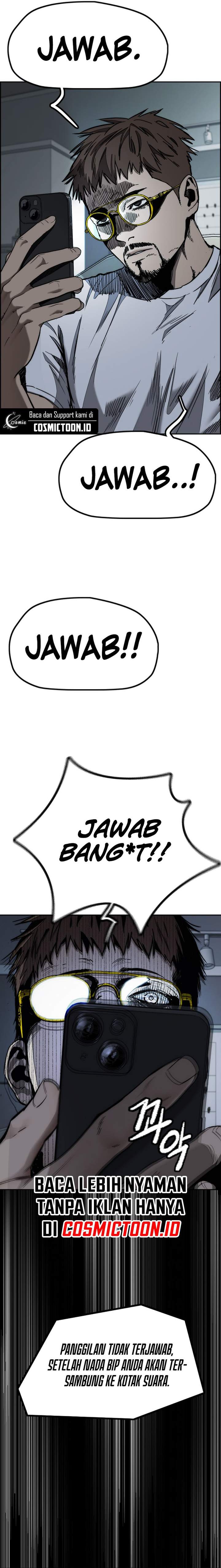 Read Wind Breaker ID Manga Online