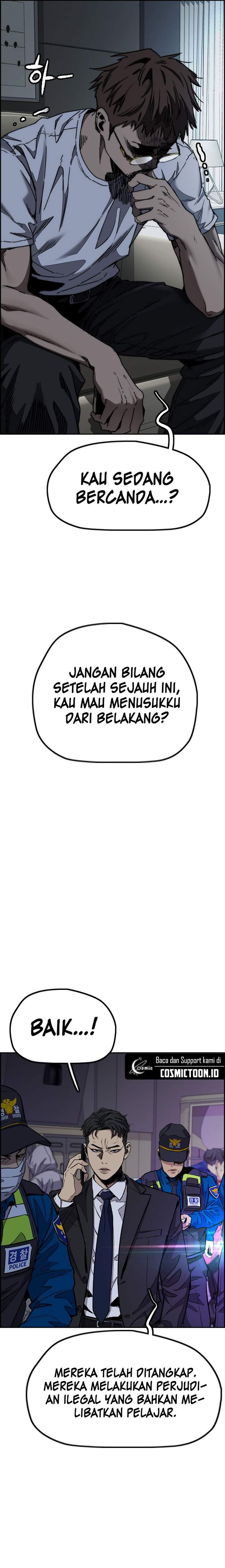 Read Wind Breaker ID Manga Online