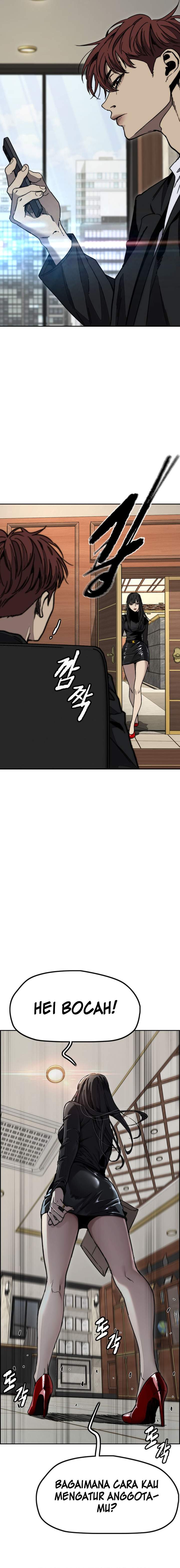 Read Wind Breaker ID Manga Online