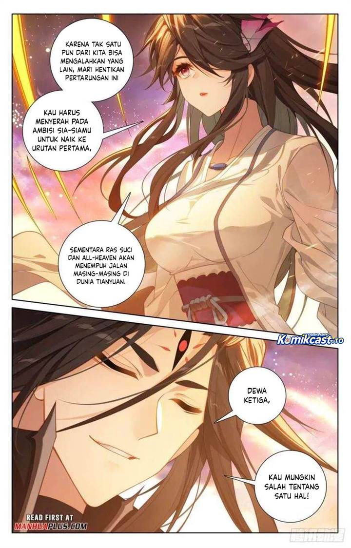 Read Yuan Zun ID Manga Online