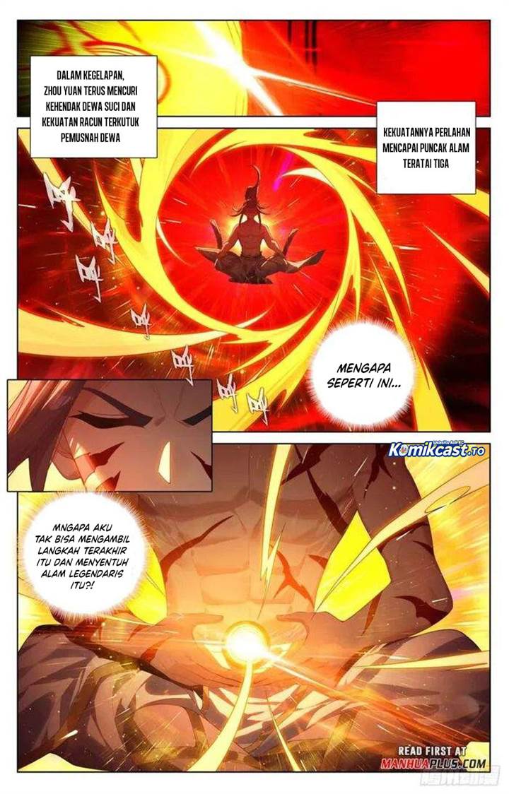 Read Yuan Zun ID Manga Online