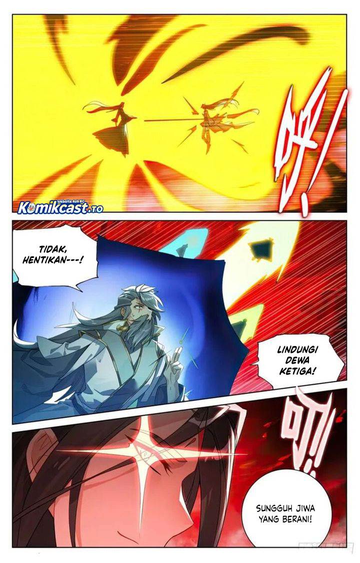 Read Yuan Zun ID Manga Online