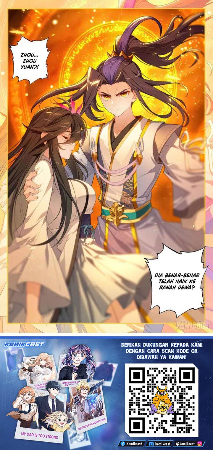 Read Yuan Zun ID Manga Online