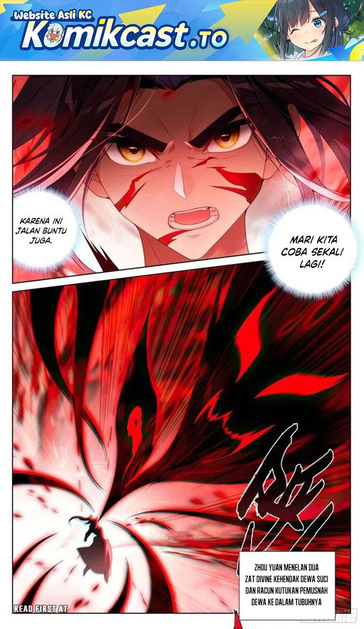Read Yuan Zun ID Manga Online