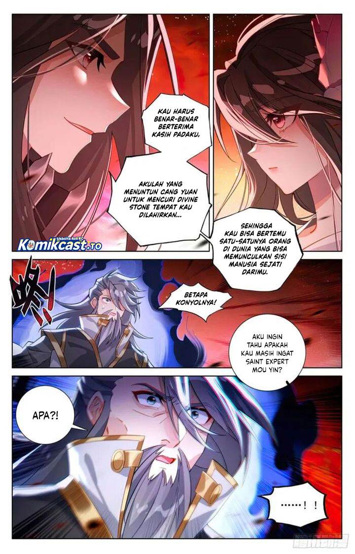 Read Yuan Zun ID Manga Online