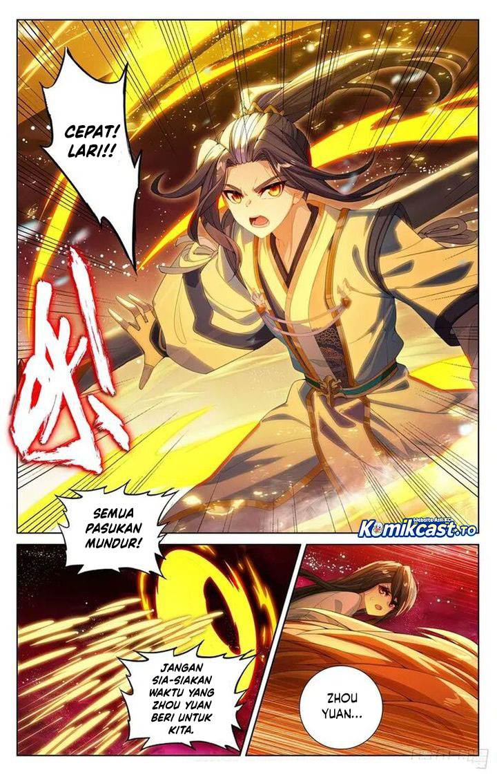 Read Yuan Zun ID Manga Online