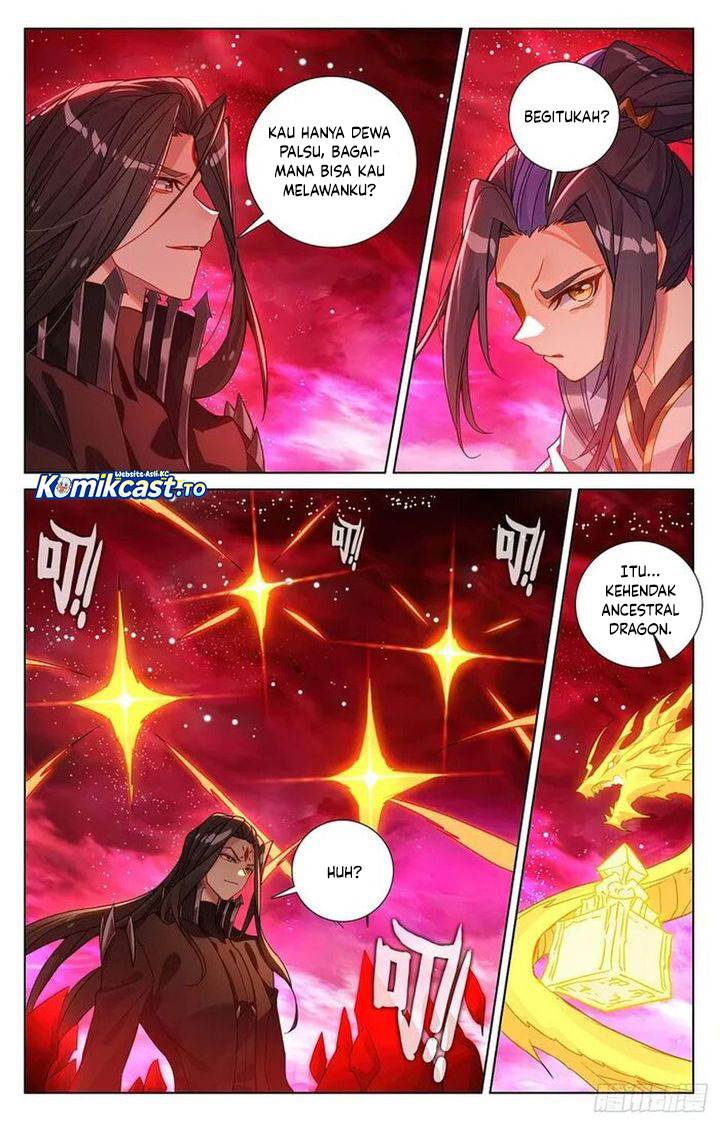 Read Yuan Zun ID Manga Online