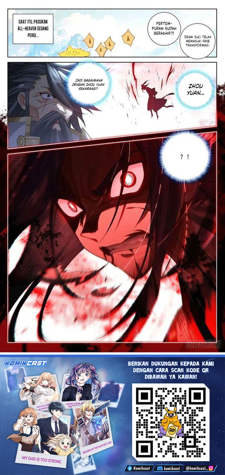 Read Yuan Zun ID Manga Online