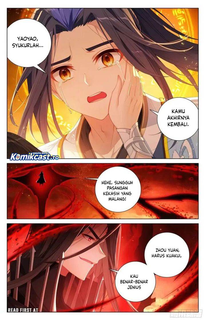 Read Yuan Zun ID Manga Online