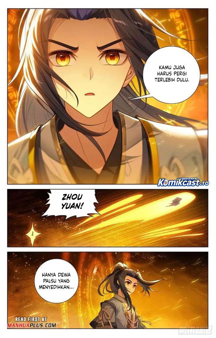 Read Yuan Zun ID Manga Online
