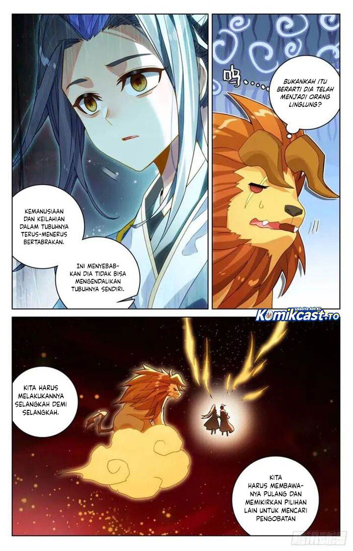 Read Yuan Zun ID Manga Online