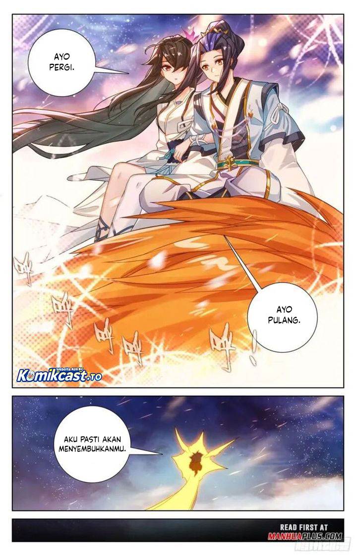 Read Yuan Zun ID Manga Online