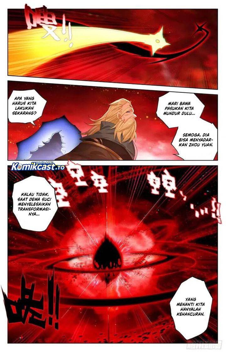 Read Yuan Zun ID Manga Online
