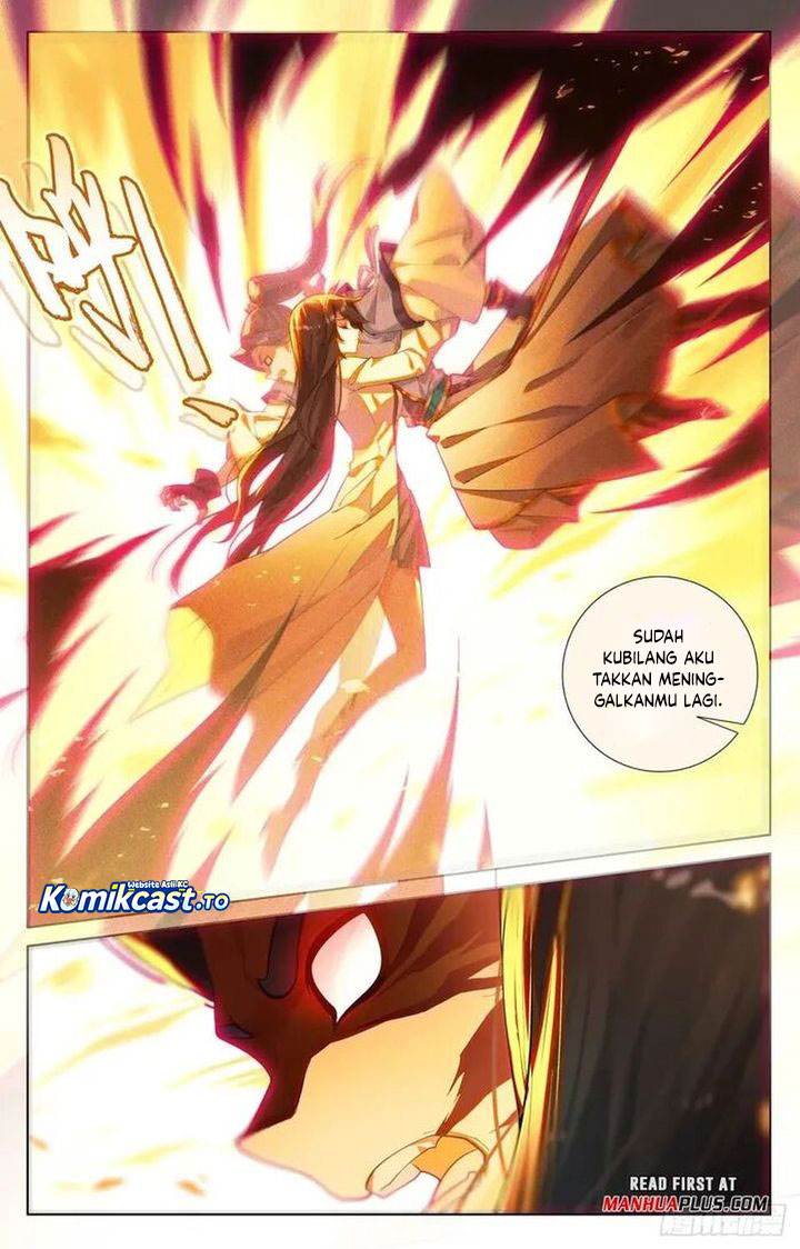Read Yuan Zun ID Manga Online