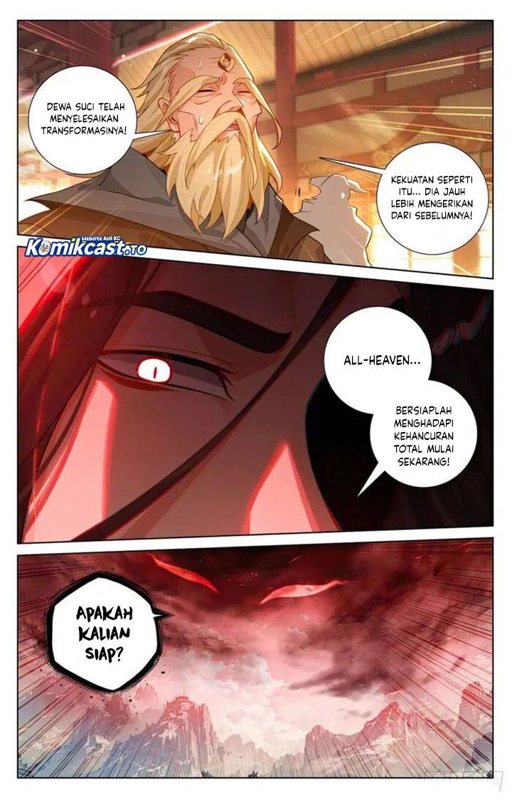 Read Yuan Zun ID Manga Online