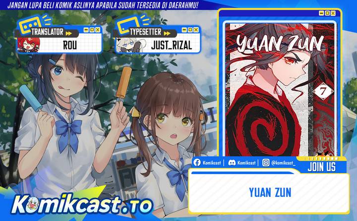 Read Yuan Zun ID Manga Online