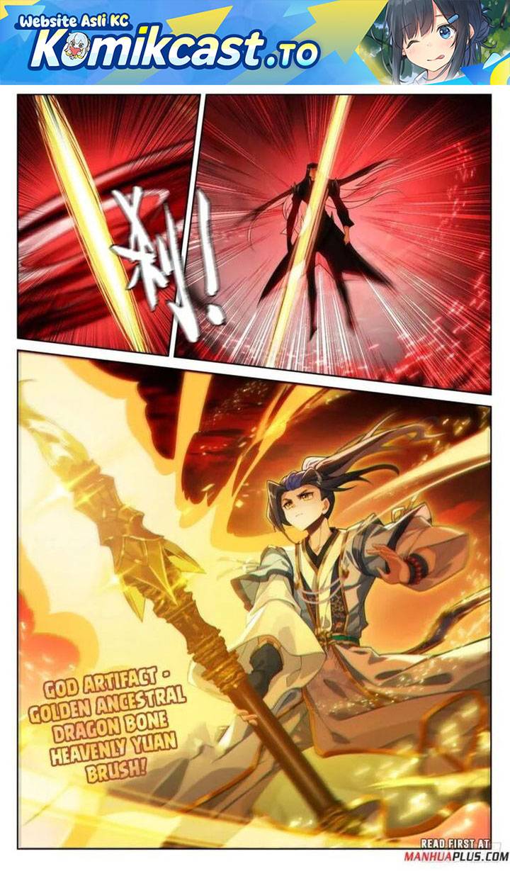 Read Yuan Zun ID Manga Online