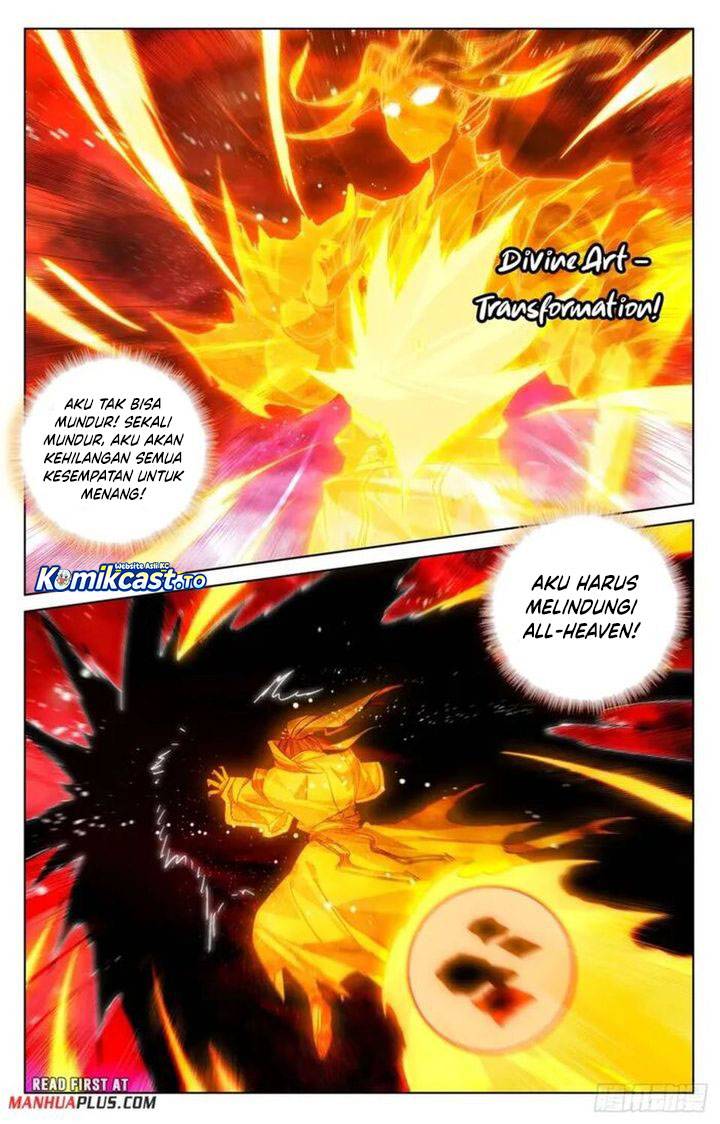 Read Yuan Zun ID Manga Online