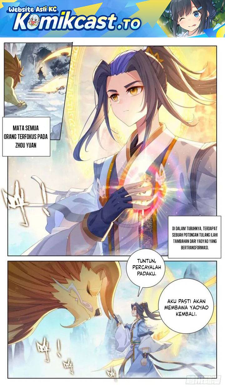 Read Yuan Zun ID Manga Online
