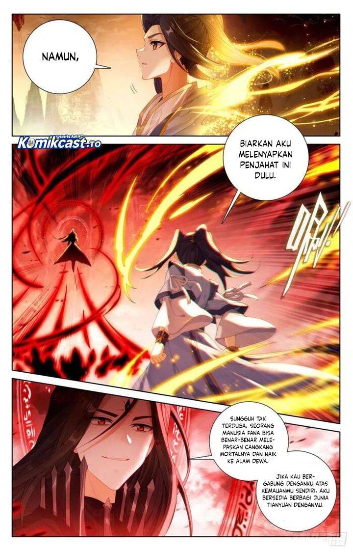 Read Yuan Zun ID Manga Online