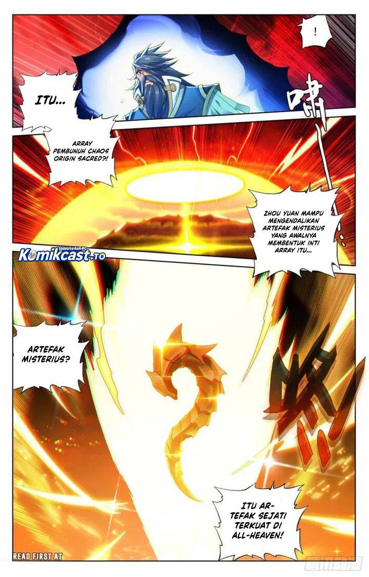 Read Yuan Zun ID Manga Online
