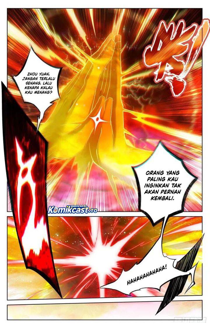 Read Yuan Zun ID Manga Online