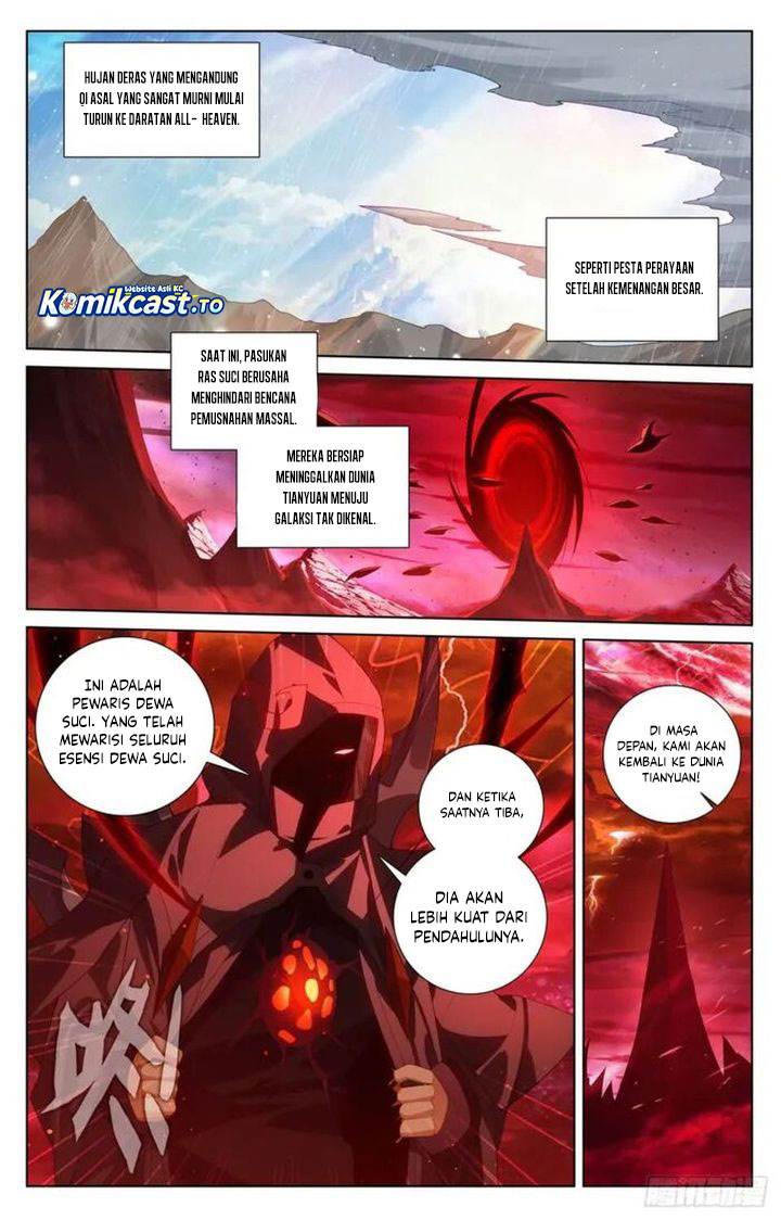 Read Yuan Zun ID Manga Online