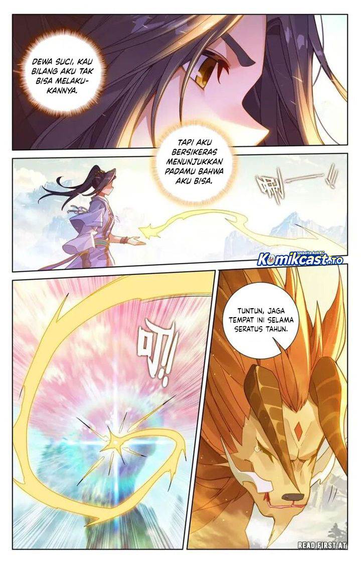 Read Yuan Zun ID Manga Online