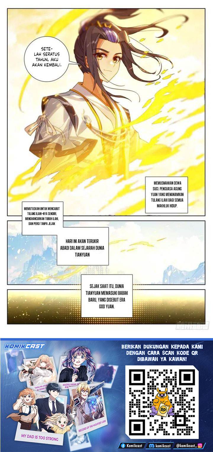 Read Yuan Zun ID Manga Online